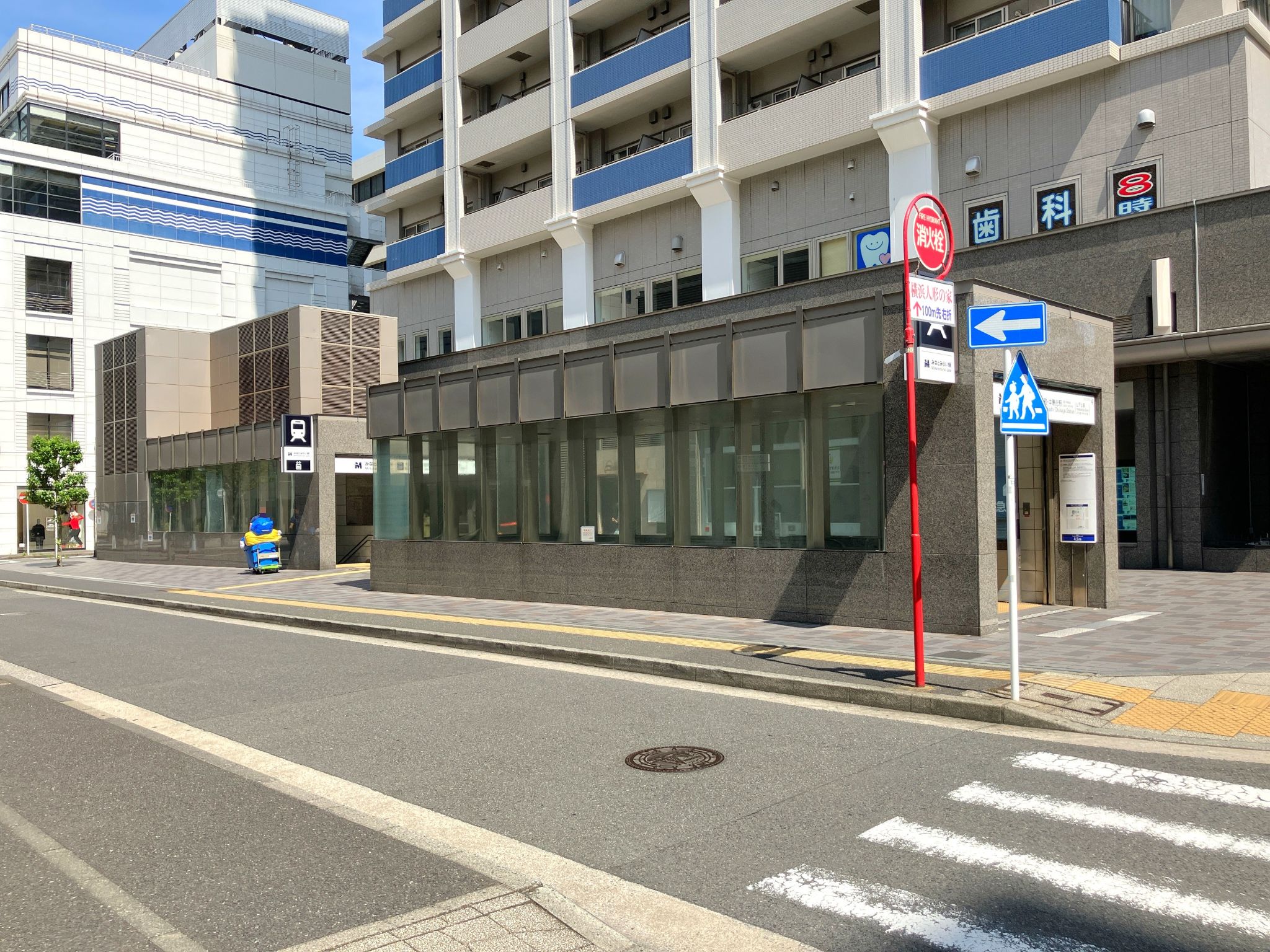 元町・中華街駅